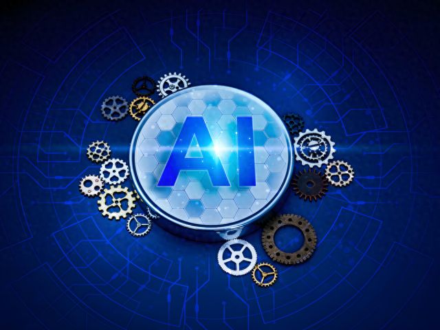 安全